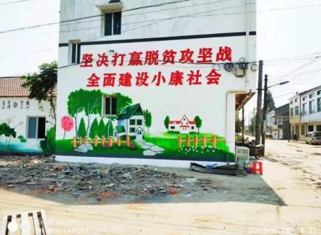 南昌手绘文化墙的优势以及选择它的理由