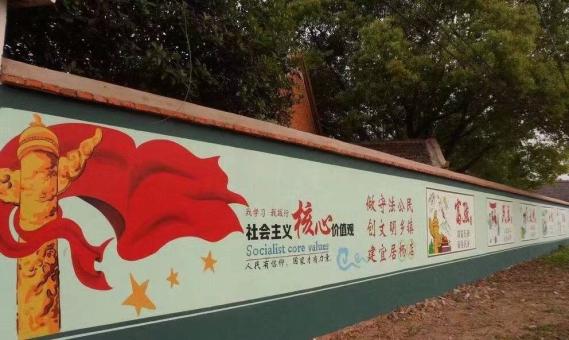 南昌墙体广告之彩绘