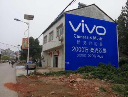 南昌刷墙广告和喷绘墙体广告哪个效果好？