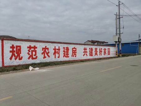 南昌墙体广告投放需要注意的三点