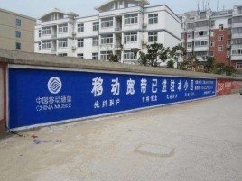 南昌如何打造能够“让人记住”的广告