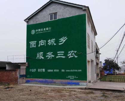 南昌为什么制作墙体广告