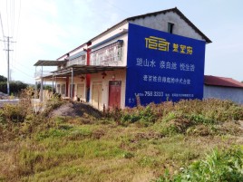 南昌必须知道的墙体广告形势