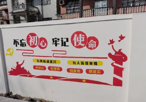 南昌美丽乡村文化墙价格怎么样
