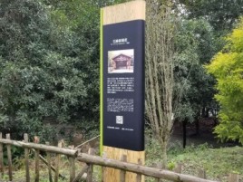 南昌标识牌材料选择和运用的注意事项