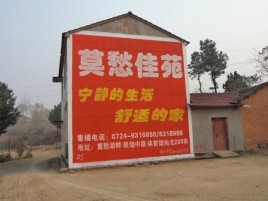 南昌如何合理的选择户外广告投放