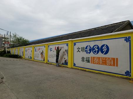 南昌墙体彩绘文化墙，一般能保持多长时间？