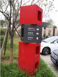 在南昌，怎样才能选择一家好的墙体广告公司？
