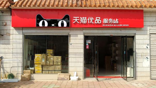 南昌门头招牌怎么装修才最吸引人