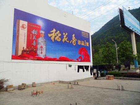 南昌墙体喷绘广告效果怎么样？