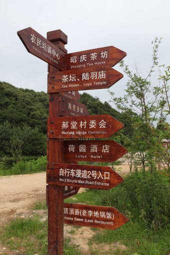 南昌标识标牌的类别有哪些？制作工艺都有哪些要求？看完就懂了！