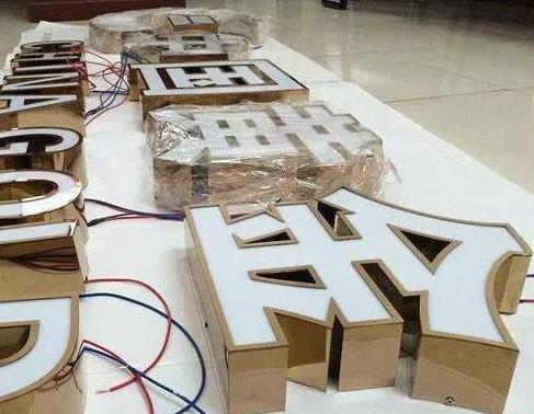 南昌最常见的几种发光字