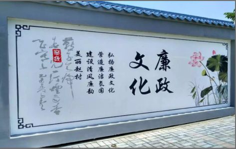 南昌文化墙可以用哪些字体你知道吗？