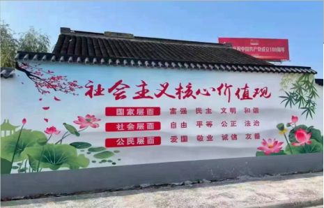 南昌墙体彩绘材料