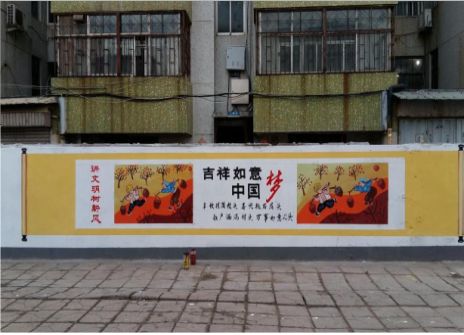 南昌什么是文化墙