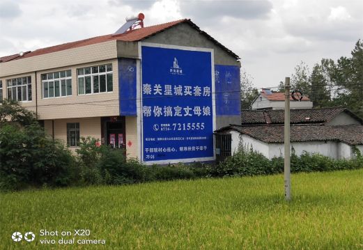 南昌决定墙体广告价格的因素有哪些？