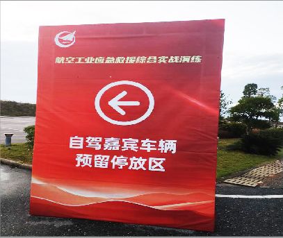 南昌户外广告牌用什么材料做最好？