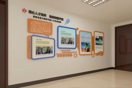 南昌如何才能设计出符合企业自身特征的文化墙？