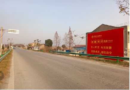 南昌墙体广告是如何印刷的？