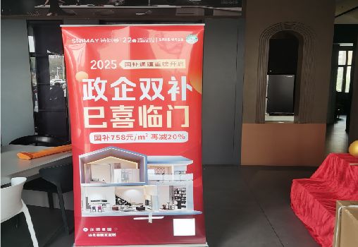 南昌户内写真的特点是什么？
