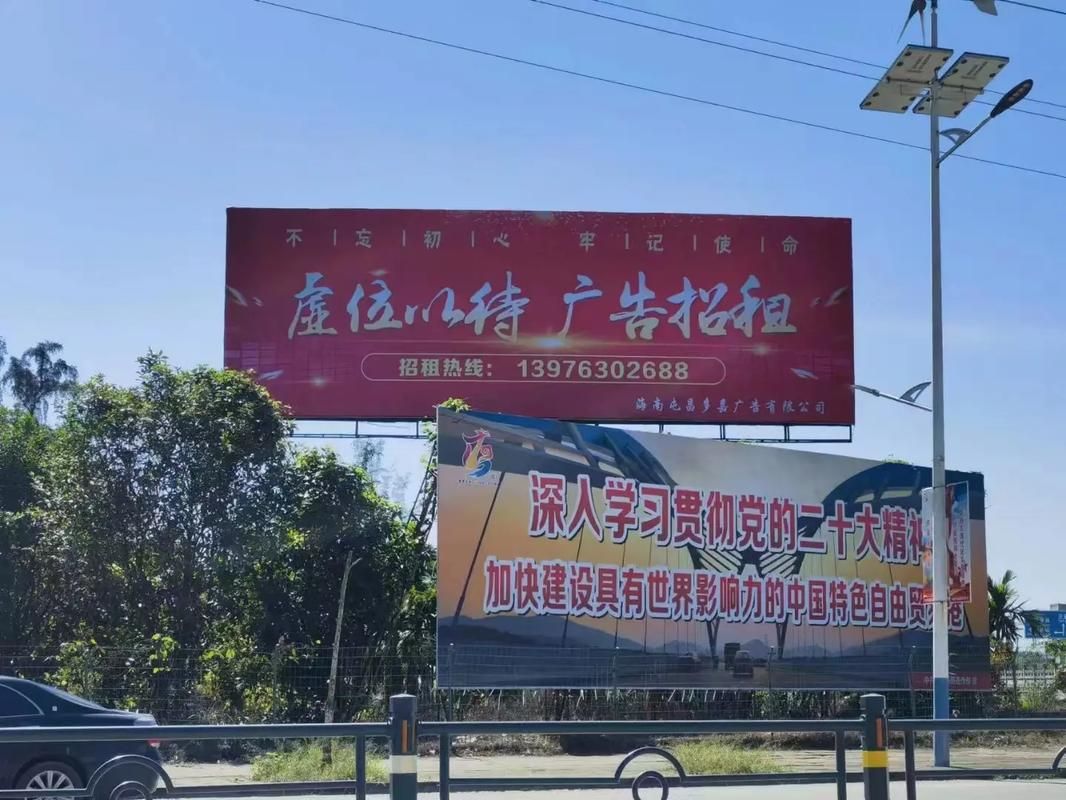 南昌户外大牌广告如何能帮助客户实现精准投放、效果翻倍？