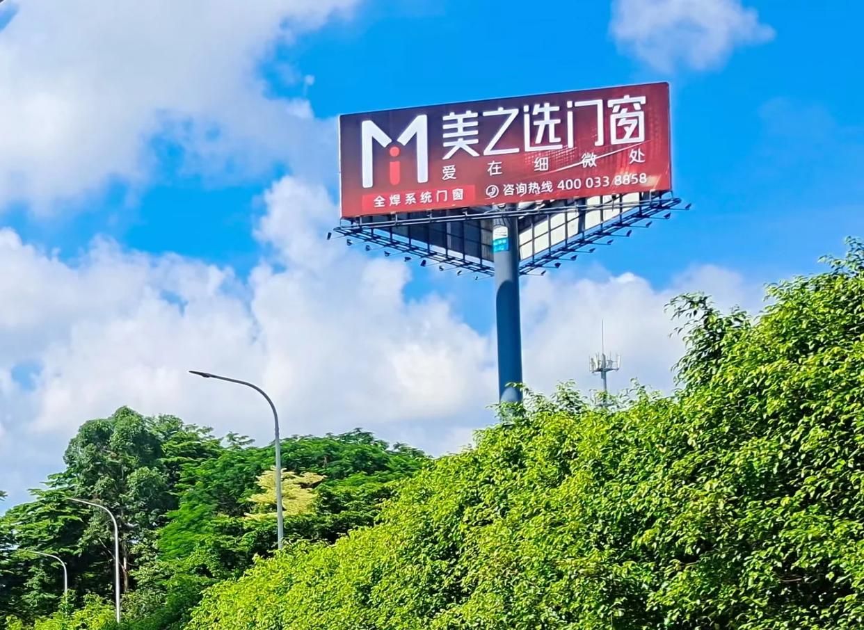 南昌高速高炮广告独特的传媒优势性