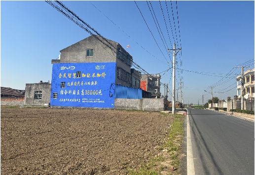 南昌墙体广告用的是什么漆？