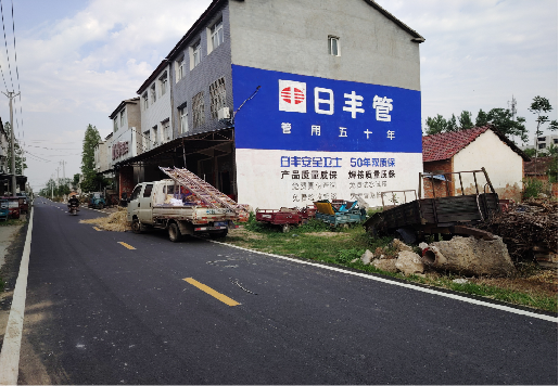 南昌墙体广告制作复杂吗?