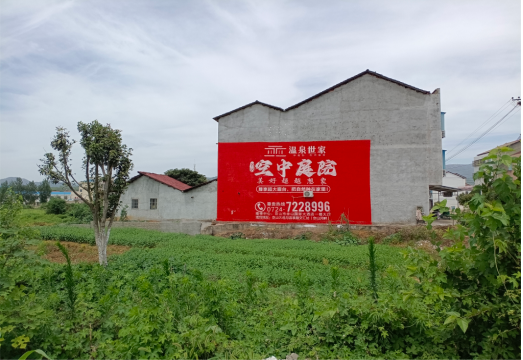 南昌做墙体广告的意义