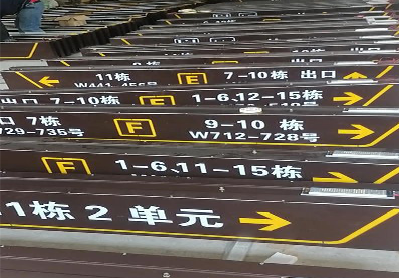 南昌广告标识中，常见的几种安装方式。