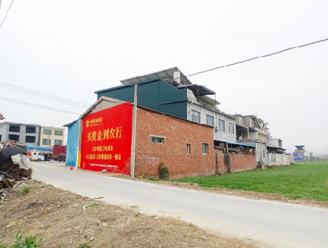 南昌制作墙体广告思路。