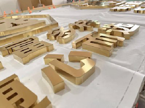 南昌拉丝不锈钢字的特点。