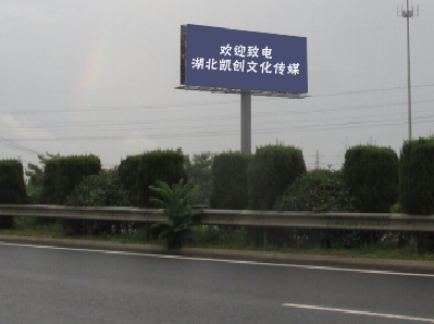 南昌高速广告投放效果怎么样？
