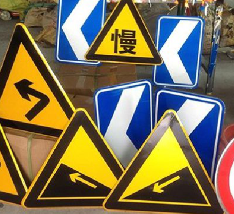 南昌标识标牌中颜色的确定是很重要的。