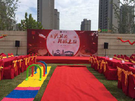 南昌庆典活动策划要具备哪些技巧？