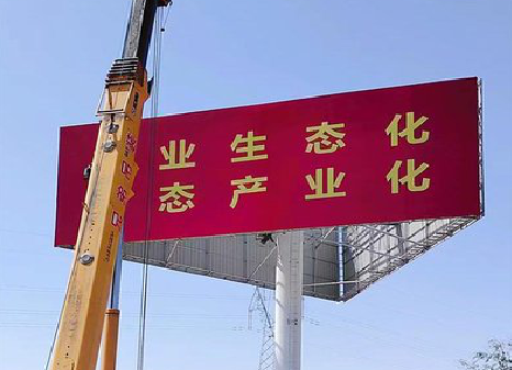 南昌广告牌制作设计的重要因素。