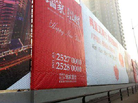 南昌如何长久保持户外喷画的质量？